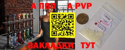 марки nbome Нягань