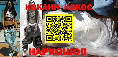 марки nbome Нягань