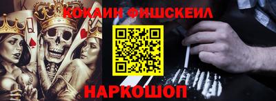 прущая мука Обь