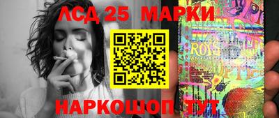 прущая мука Обь
