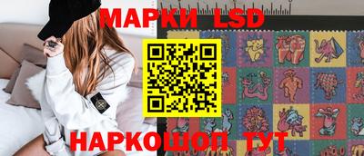 марки nbome Нягань