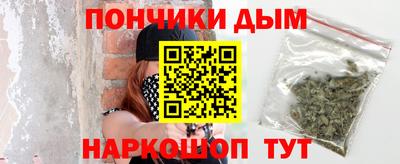 марки nbome Нягань