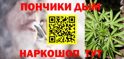 марки nbome Нягань