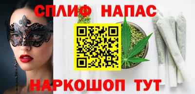прущая мука Обь