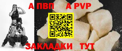 эйфоретик Обнинск