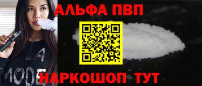 марки nbome Нягань
