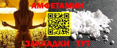 марки nbome Нягань