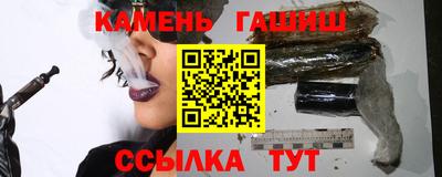 эйфоретик Обнинск