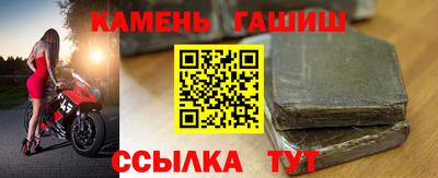 прущая мука Обь