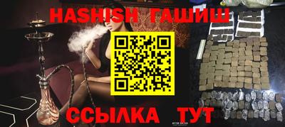 марки nbome Нягань