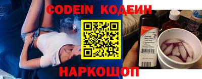 марки nbome Нягань